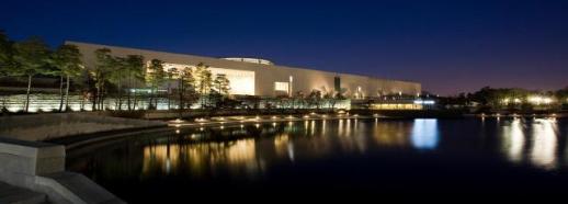 National Museum of Korea visitors top 5.25 million 