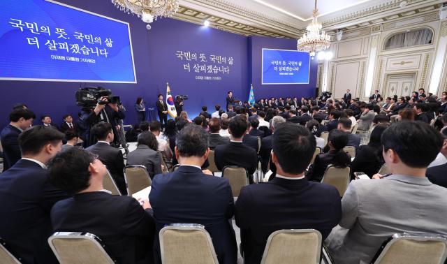 사진연합뉴스