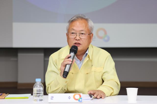 김정중 양양군수 사진양양군