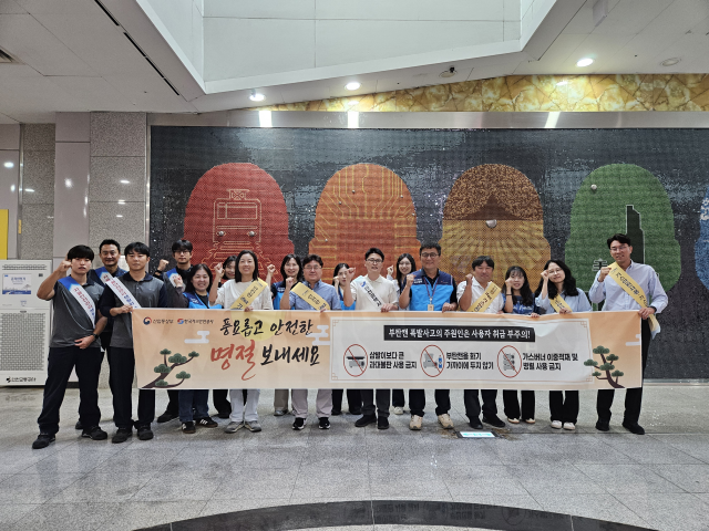 사진인천경제청
