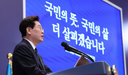 [종합] 외교부 KDRT 2진 파견 준비 중…1진은 11일 귀국