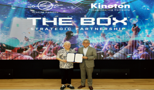 키노톤-노느니특공대, 신개념 몰입형 상영관 The-BOX로 맞손