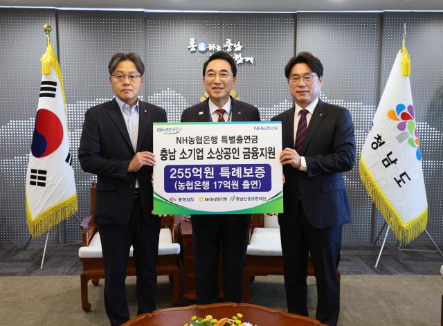 사진충남도