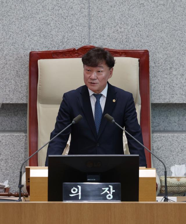 남종섭 의장 사진경기도의회