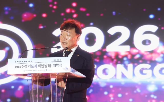 사진경기도의회