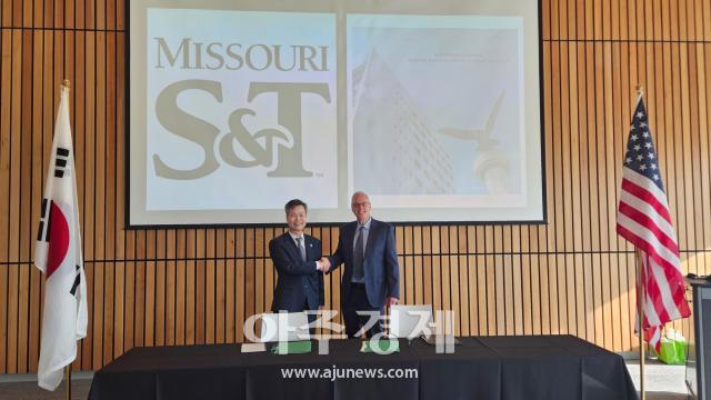 서울시립대학교는 지난 17일 미국 미주리과학기술대학교Missouri University of Science and Technology Missouri ST와 공학 분야 박사 복수학위 협정을 공식 체결했다 사진서울시립대