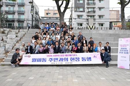 사진안산시