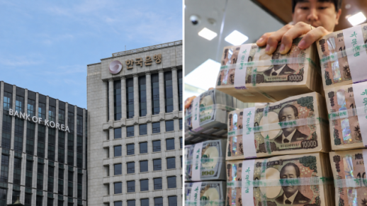 BOJ rate increase fails to aid FX but sets a common path for BOK
