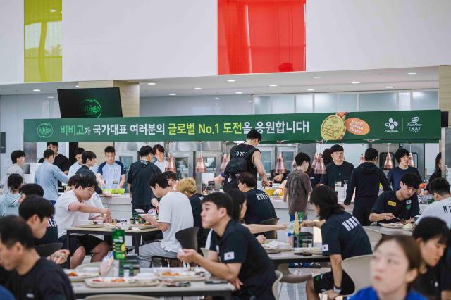 CJ제일제당은 아이치·나고야 아시안게임을 앞두고 ‘비비고 데이’를 진행했다 사진CJ
