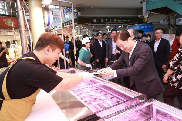 사진금융감독원