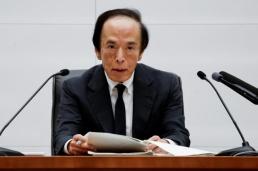 [종합] 日 BOJ 반년마다 인상 패턴 깼다…"연속 인상·0.5%P 인상도 배제 안 해"