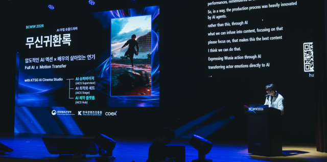 무신귀환록 사진케이티스튜디오지니 