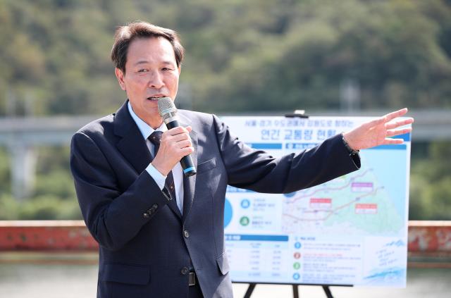 사진강원도