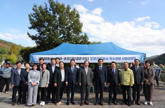 사진강원도