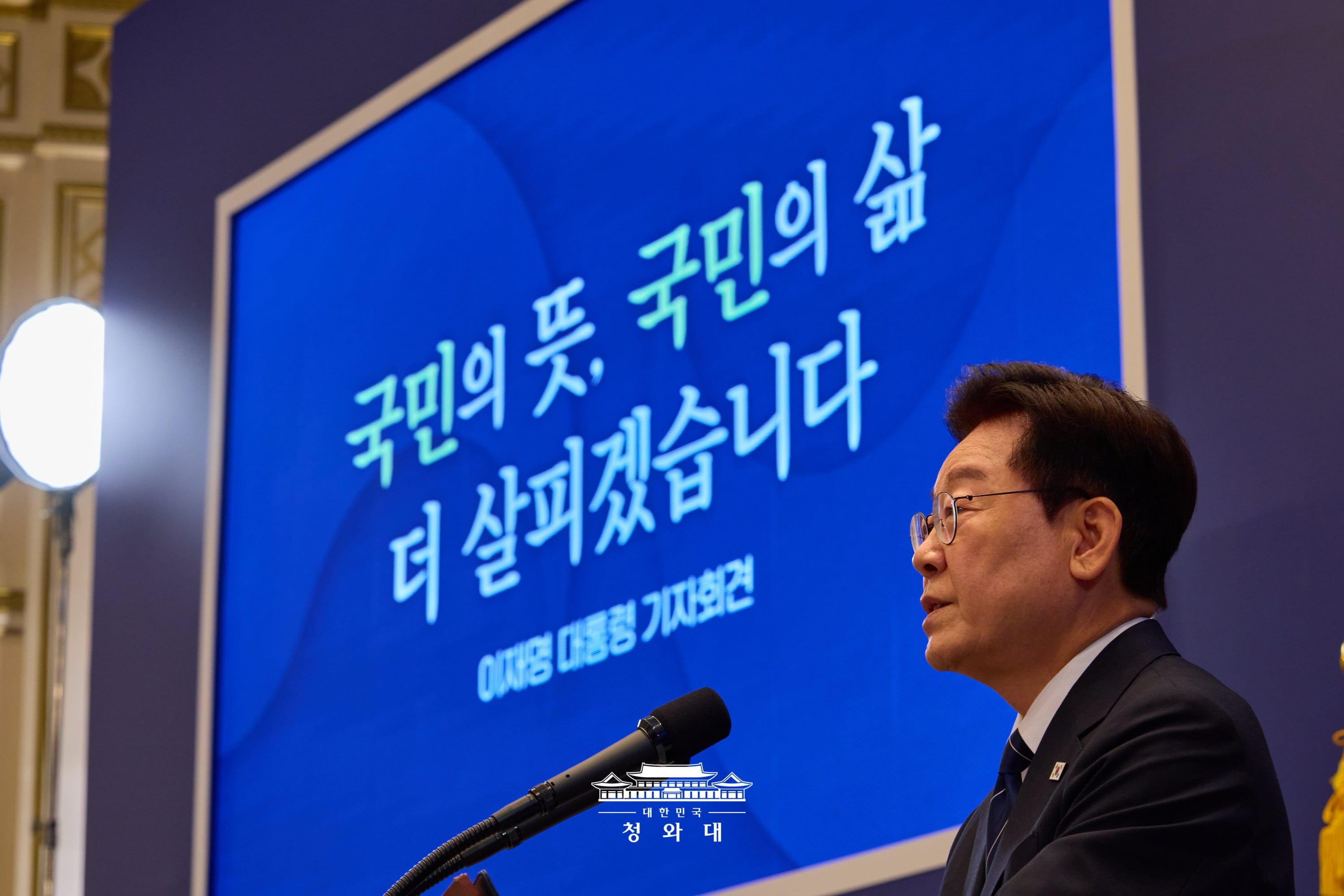 Koreas Lee rules out Gulf combat role, reelection bid 