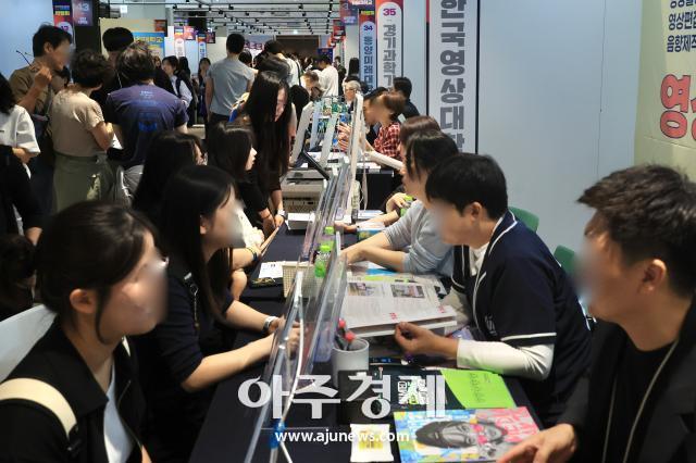 사진한준구 기자 jungu141298ajunewscom