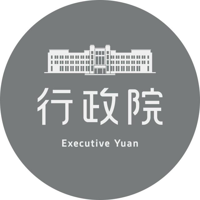 사진대만 행정원 페이스북