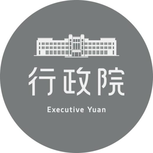 [NNA] 대만 행정원, 원재료 세금 감면 2027년 3월까지 연장