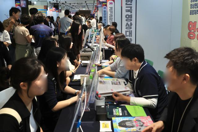 2027 Junior college admissions fair opens at Coex