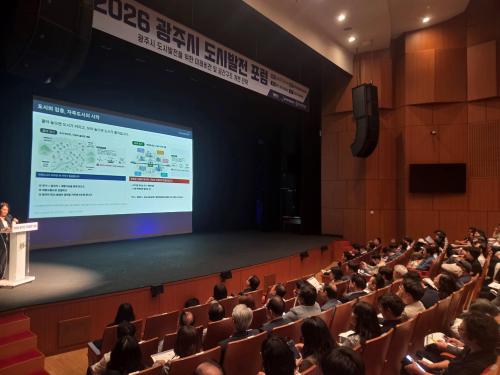 사진경기 광주도시관리공사