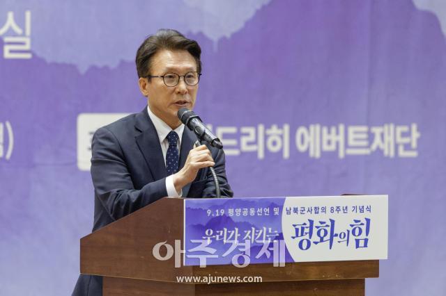 사진유대길 기자 dbeorlf123ajunewscom