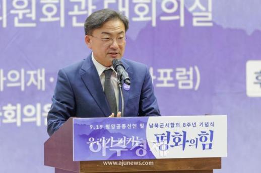 [포토] 축사하는 신장식 조국혁신당 대표
