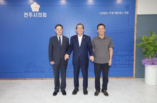 전주시의회, 한국산림기술인회와 산림 기술 발전·협력 강화