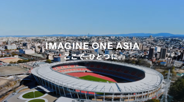 Aichi-Nagoya Asian Games begin 16-day run