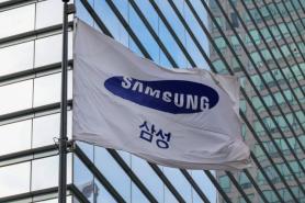 Samsung joins $231 million bet on Dutch AI chips