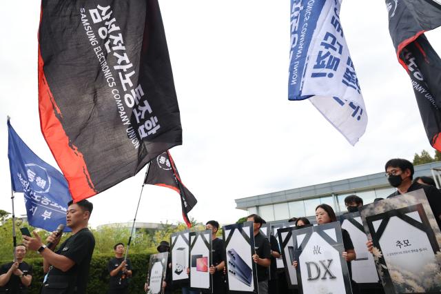 삼성 초기업노조, DS 중심 재편…DX 간부 불신임안도 가결