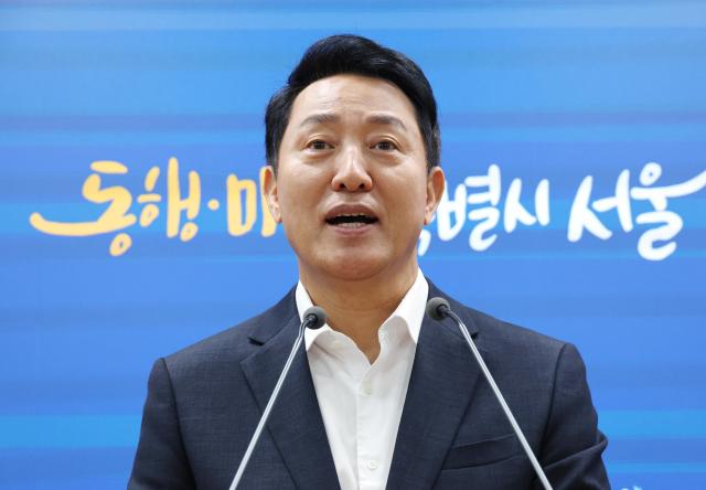 오세훈 전세 매물 실종, 李 대통령 실거주 집착이 낳은 대참사