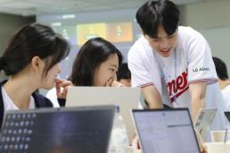 CJ제일제당, 취약청년 먹거리 지원…나눔냉장고 서울청년주간 참여