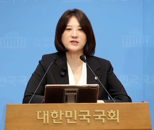 현안관련 브리핑하는 최보윤 국민의힘 수석대변인 사진연합뉴스