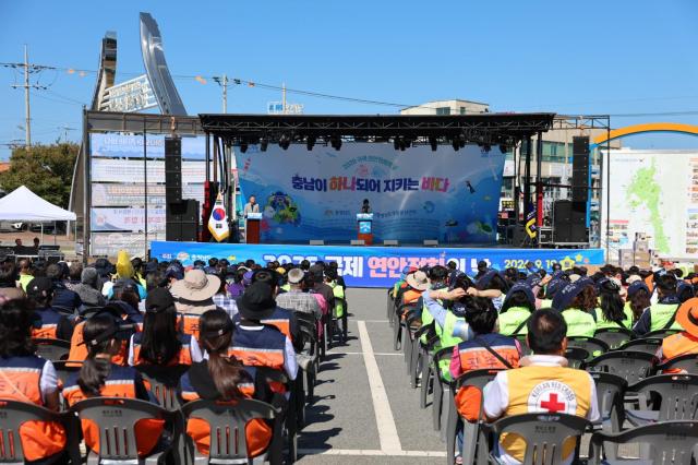 사진충남도