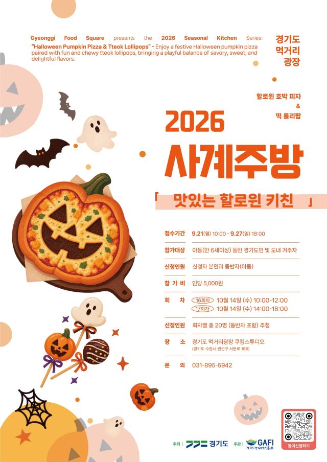 사진경기도