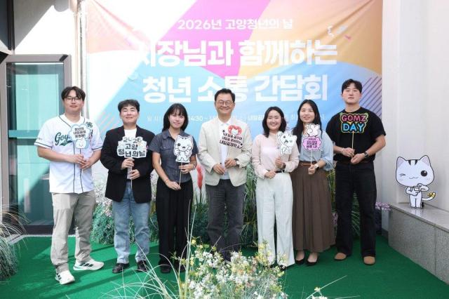 사진고양시