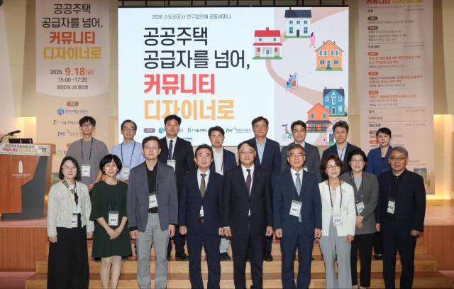 사진GH