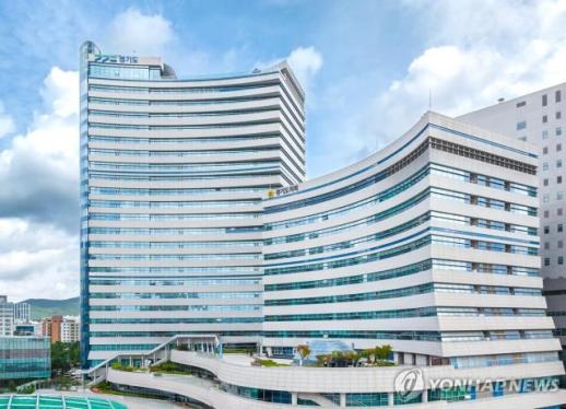 Gyeonggi-do khảo sát thực trạng phân biệt chủng tộc trong cộng đồng người nước ngoài 
