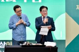 울진 해안·계곡서 3분 간격 수난사고…4명 심정지 이송