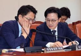 강신철, 국군사관학교 창설에 통합 교육 필요…의지 갖고 개혁