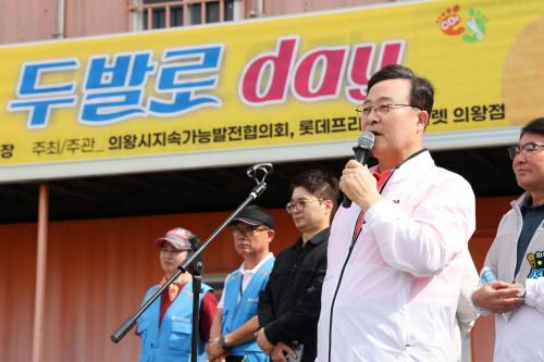 사진의왕시