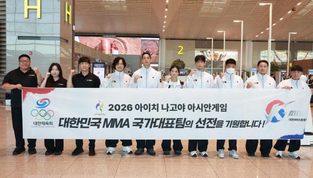 결전지 나고야로 출국한 MMA 선수단 사진대한MMA총협회
