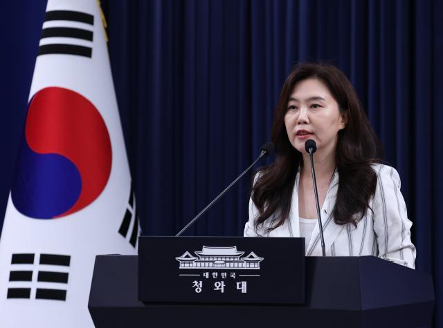 La Casa Azul responde a sospechas sobre Kim Seung-won con medidas de personal