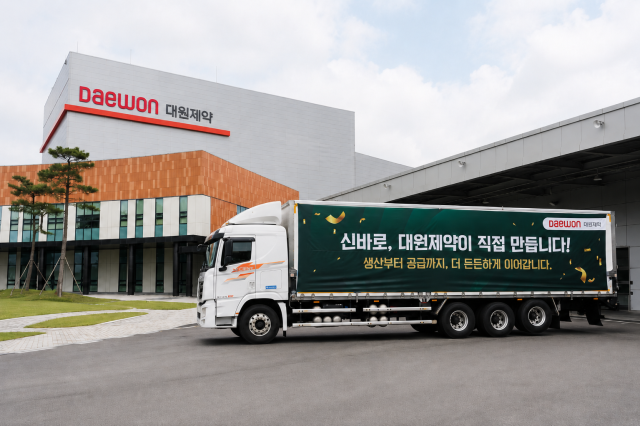 대원제약이 골관절염 치료제 ‘신바로’ 자체 생산 돌입했다고 21일 밝혔다사진대원제약