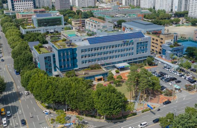 대구 북구청 전경 사진대구 북구