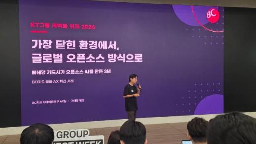 피지컬AI, 생활 속으로…中 유니트리 시총 71조원·韓 타워팰리스에는 경비로봇