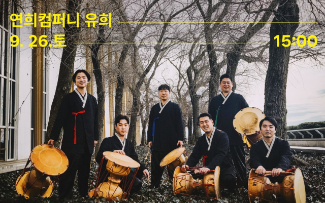 사진국립중앙박물관 