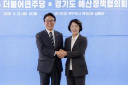 합수본, 노태악 배우자 동반 출장 수사 확대…상대국 초청 없었다
