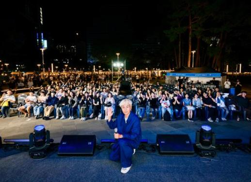 대구 중구, 김태호 PD와 청년 300여 명 무한도전…진로·미래 소통