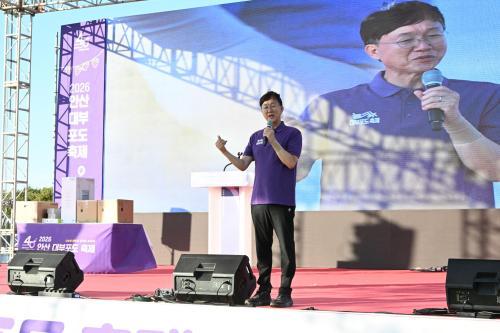 Thị trưởng Lee Min-keun của thành phố Ansan: Lễ hội đã giới thiệu sức hấp dẫn của nho Daebu và nỗ lực của nông dân